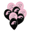 Willy Blow Me Balloons - 8 Pack - Pink & Black