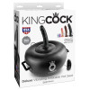 King Cock Deluxe Vibrating Inflatable Hot Seat -  Black