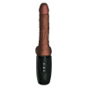 7.5 Inch Thrusting Cock With Balls - Brown