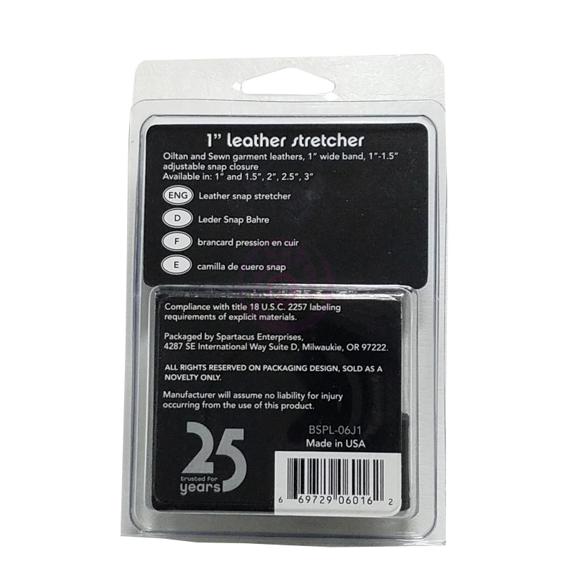 1" Leather Stretcher